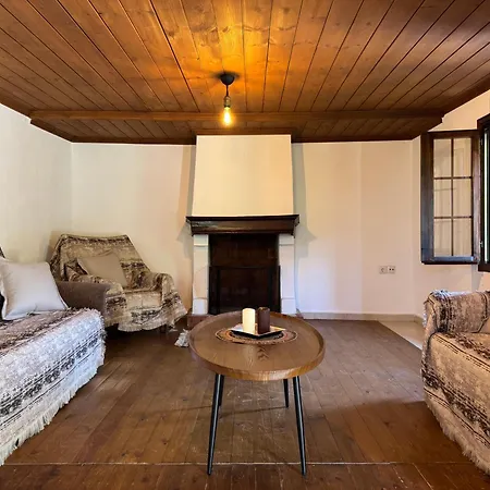 Katoi - Traditional House Apartmán